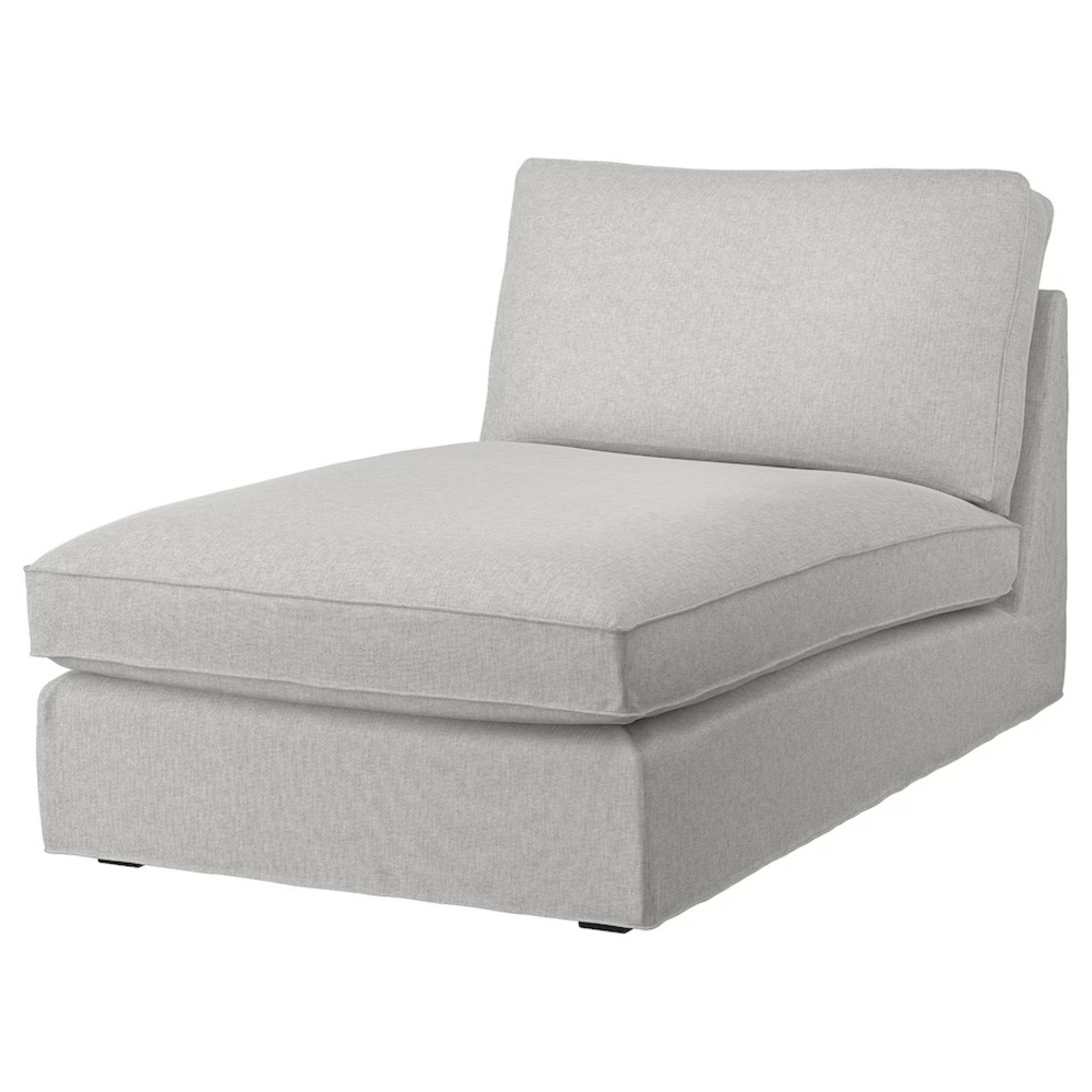 IKEA KIVIK grey CHAISE LOUNGE cover new in box never opened